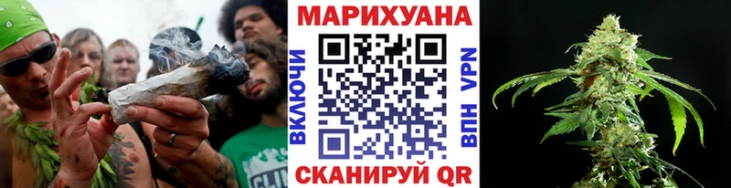 Где можно купить наркотики Аткарск APVP  МЕФ  МДМА  ОМГ ОМГ ССЫЛКА  Гашиш 