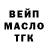 МЕТАДОН VHQ Toxa Kazak