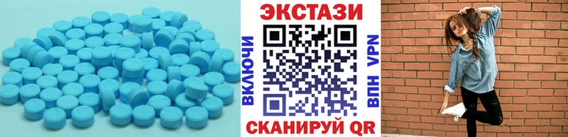 Экстази бентли  кракен зеркало  Аткарск 
