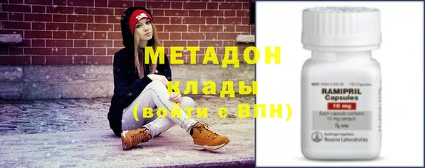 герыч Аркадак