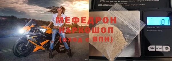 кокаин колумбия Россошь