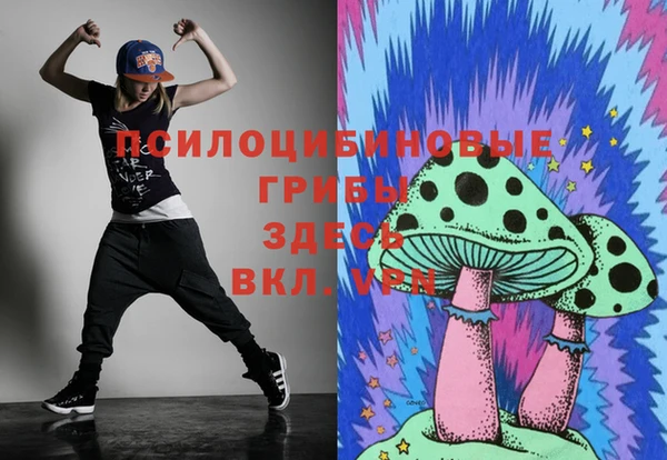 MDMA Premium VHQ Ростов