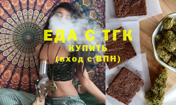 герыч Аркадак