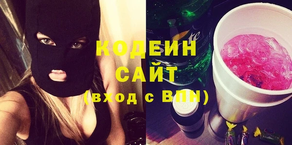 кокаин колумбия Россошь