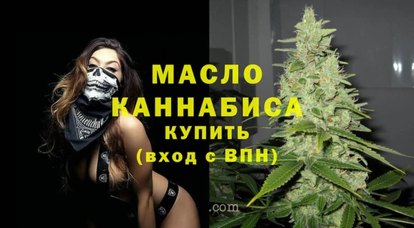 MDMA Premium VHQ Ростов