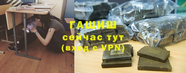 герыч Аркадак